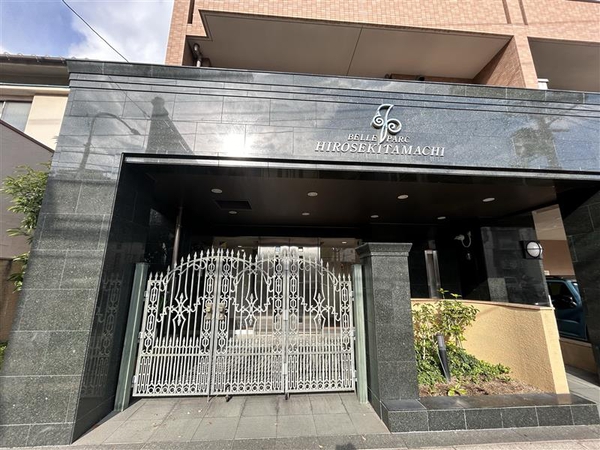 ヴェルパーク広瀬北町
