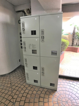 【花京院マンション】宅配ボックス 【花京院マンション】宅配ボックス