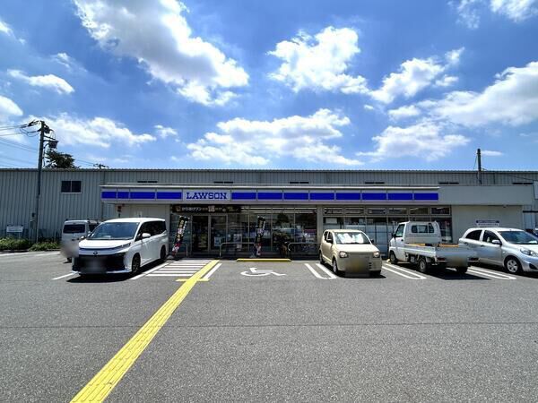 ローソン大和田一丁目店　約730ｍ