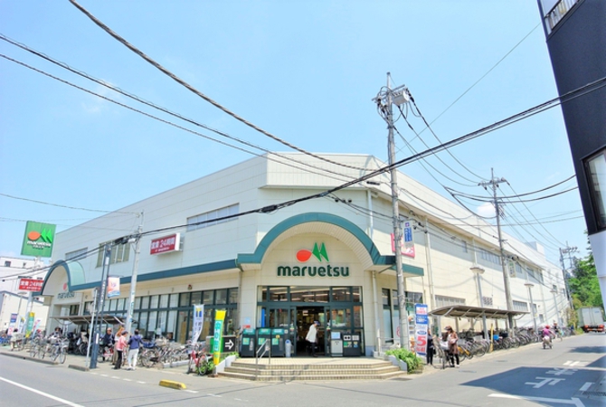 マルエツ大宮大和田店　約60ｍ