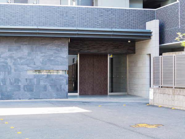 【プレサンスロジェ豊田CL】エントランス 【プレサンスロジェ豊田CL】エントランス