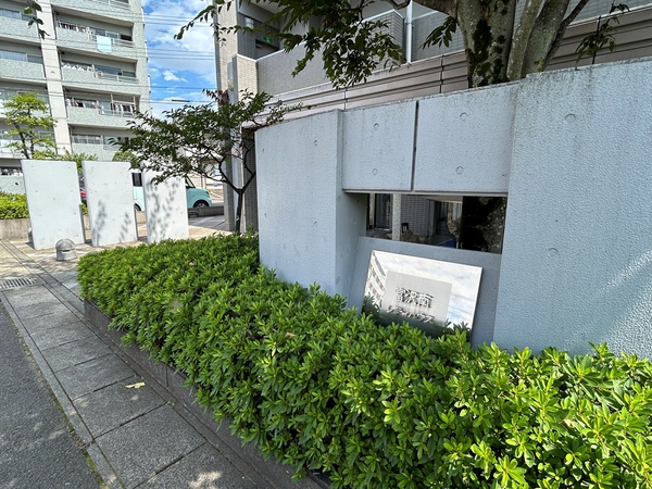 【富沢南シティハウス】外観写真