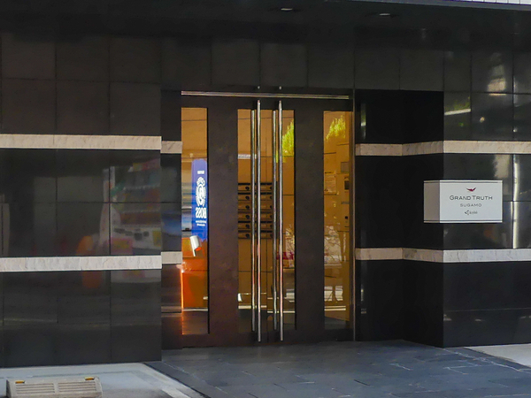 【グラントゥルース巣鴨】エントランス 【グラントゥルース巣鴨】エントランス