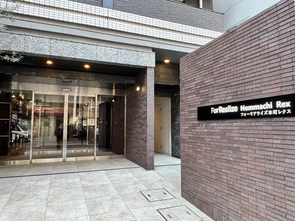 【フォーリアライズ本町レクス】館銘板 【フォーリアライズ本町レクス】館銘板