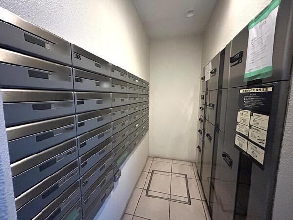 【ファミリーフィールズ大宮】ポスト・宅配ボックス