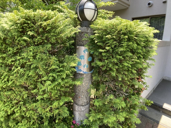 【桂パークハウス西街区弐番館】マンション名