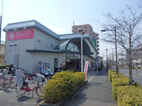 「マルエツ足立入谷店」まで約1,810ｍ（徒歩23分）