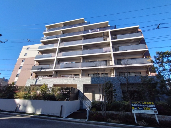 【レアシス横濱鴨居】外観