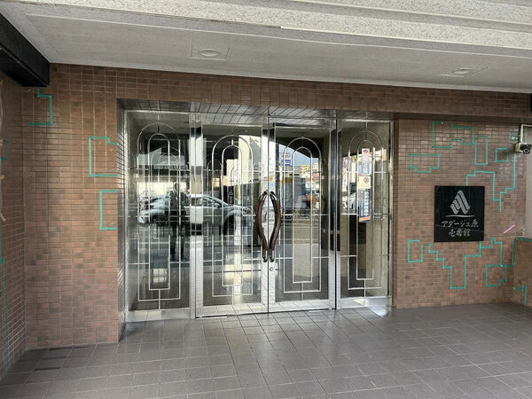 【アダージュ原壱番館】エントランス