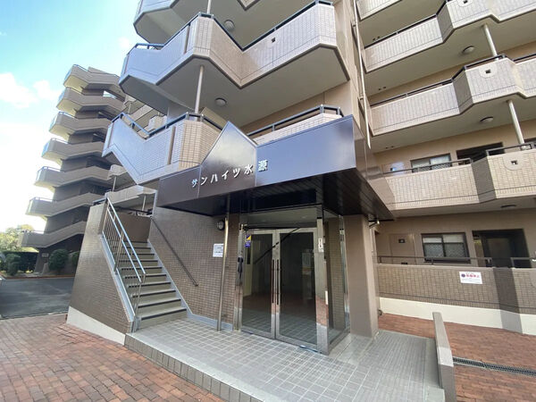 【サンハイツ水源】エントランス