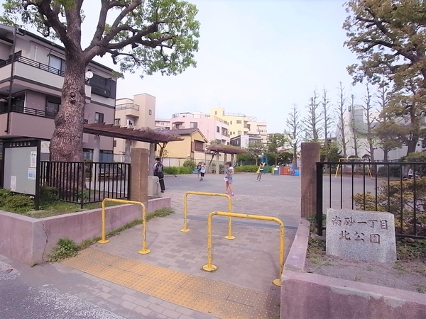 南砂一丁目北公園 南砂一丁目北公園