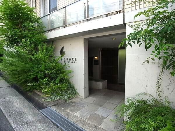 【グレイス本山】エントランス