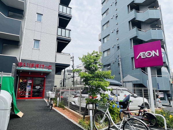 まいばすけっと環七春日橋店 まいばすけっと環七春日橋店