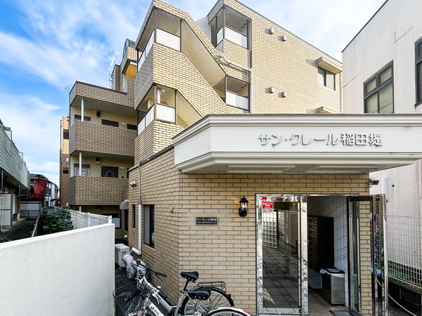 【サンクレール稲田堤】エントランス