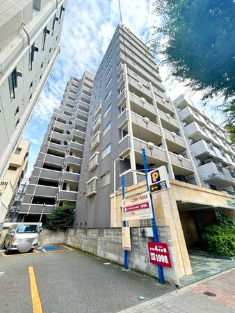 【ダイアパレス池袋】外観