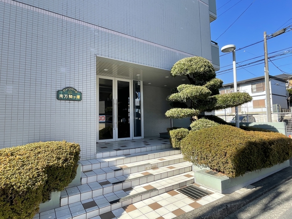 【グリーンパーク南万騎が原】エントランス