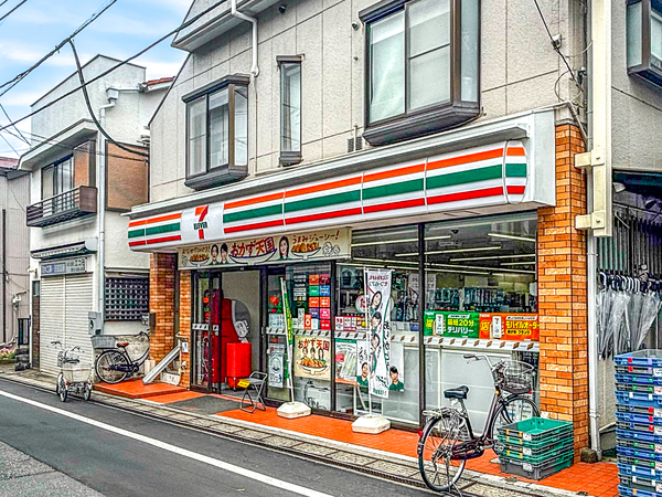 セブン-イレブン中野上高田３丁目店まで約300m(徒歩4分)