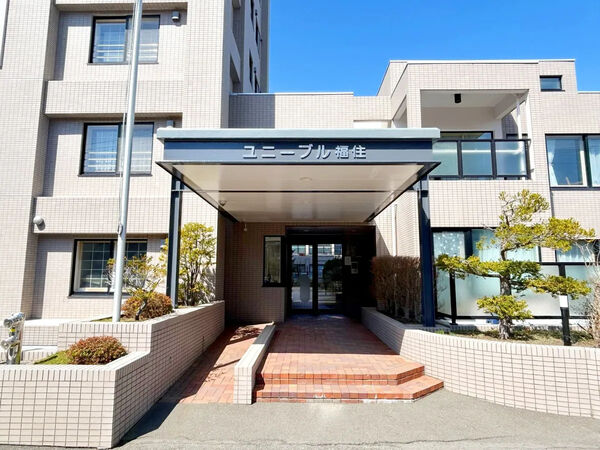 【ユニーブル福住】エントランス