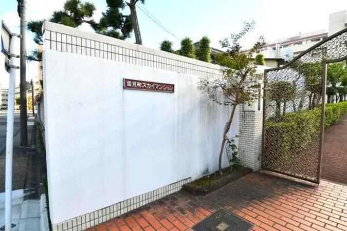 【雪見町スカイマンション】エントランス2 【雪見町スカイマンション】エントランス2