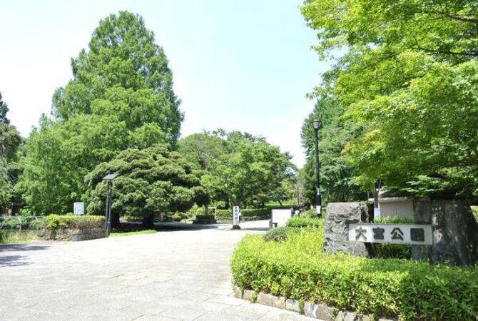 大宮公園　約350m