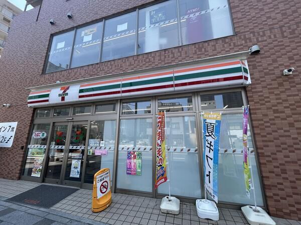 セブンイレブンさいたま吉敷町店　約220m