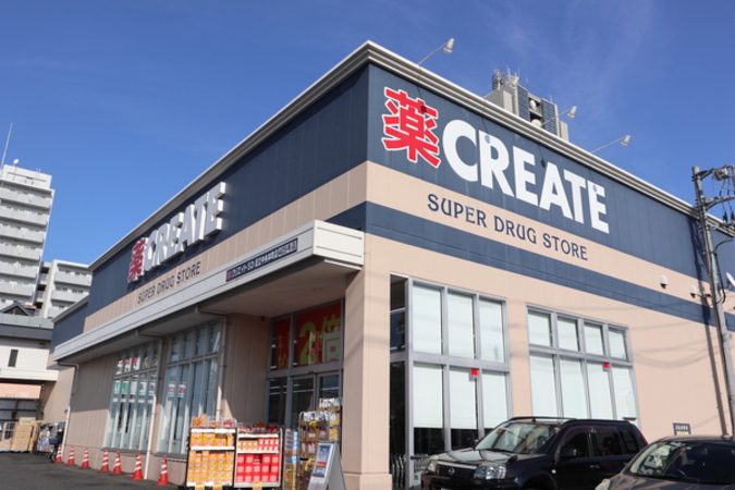 クリエイトSD足立中央本町店　約220ｍ（徒歩3分）
