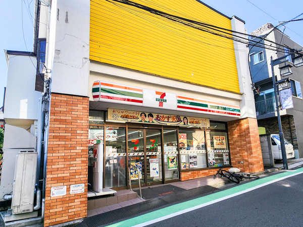 セブン-イレブン代々木参宮橋店まで約140m(徒歩2分)