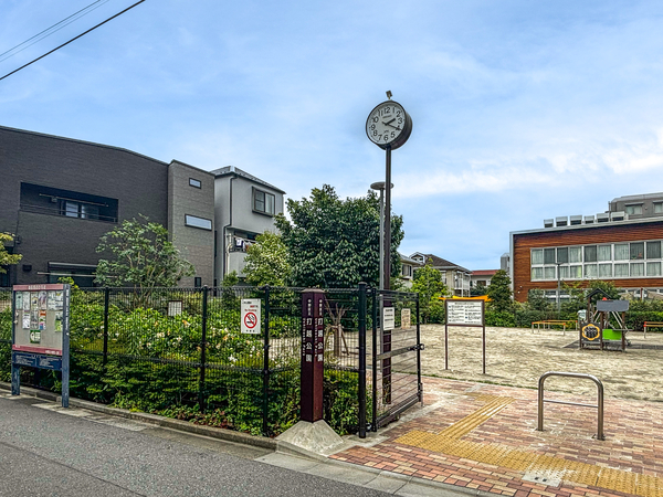 中野区立打越公園まで約110m(徒歩2分)