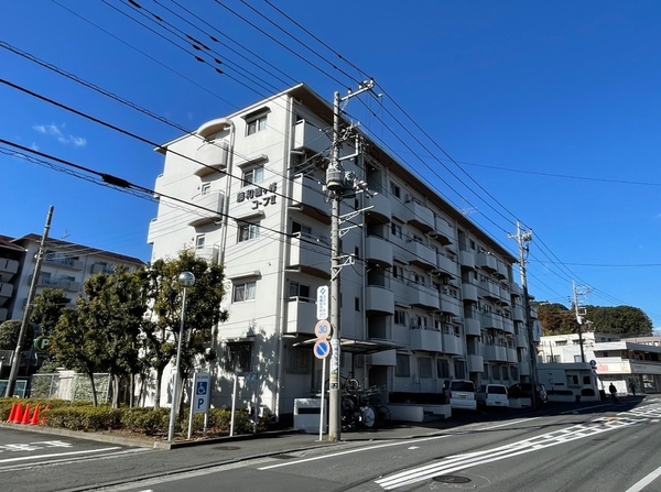 【藤和鶴ヶ峰コープⅡ】外観