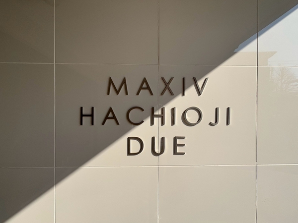 【MAXIV八王子DUE】エンブレム