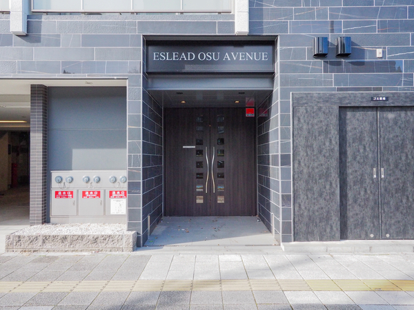 【エスリード大須アヴェニュー】エントランス