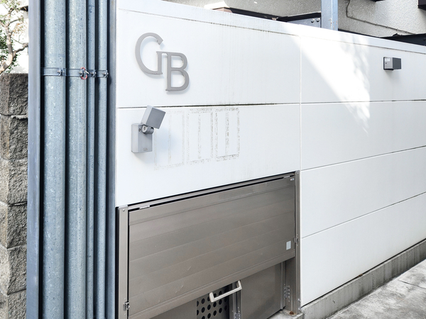 【GB】マンション館銘 【GB】マンション館銘