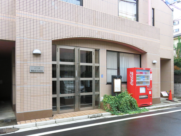 【桜台コートハウス】エントランス