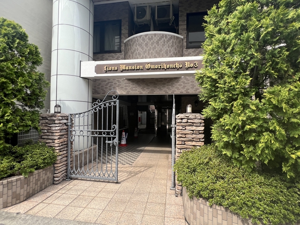 【ライオンズマンション大森本町第3】エントランスアプローチ 【ライオンズマンション大森本町第3】エントランスアプローチ