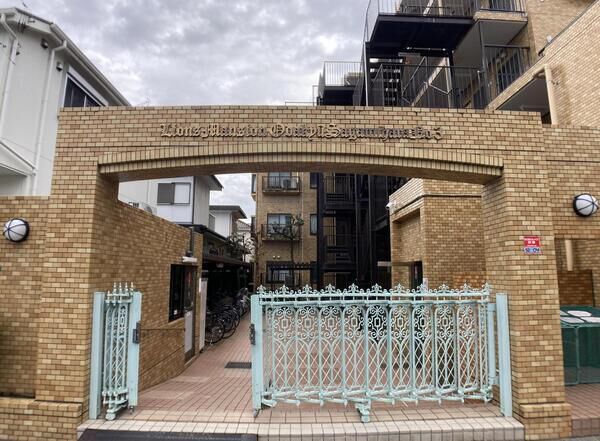 ライオンズマンション小田急相模原第3