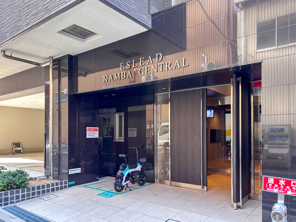 【エスリード難波セントラル】エントランス