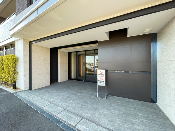 【デュオヒルズ妙蓮寺】エントランス 【デュオヒルズ妙蓮寺】エントランス