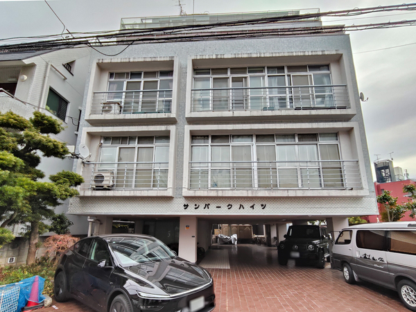 【サンパークハイツ】外観 【サンパークハイツ】外観