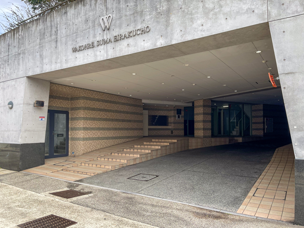 【ワコーレ須磨永楽町】エントランス 【ワコーレ須磨永楽町】エントランス