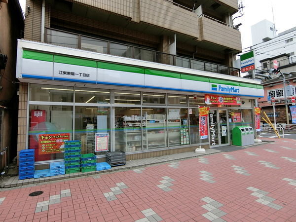 ファミリーマート江東東陽一丁目店