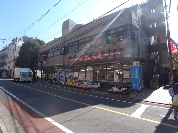 文化堂西大井店