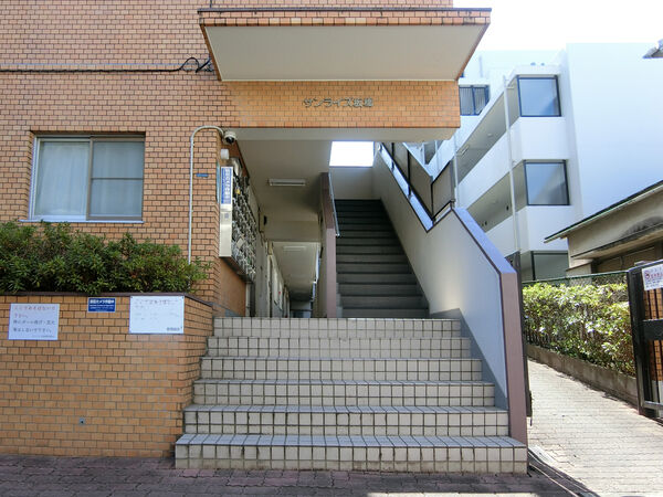 【サンライズ板橋】エントランス