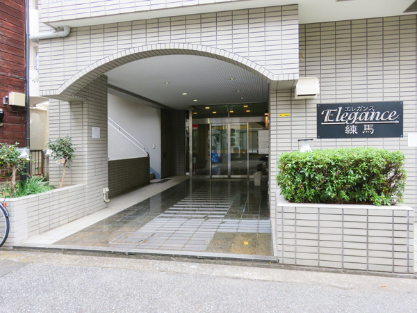 【エレガンス練馬】エントランス 【エレガンス練馬】エントランス