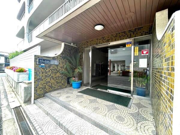 【シャルム湯里】エントラン2 【シャルム湯里】エントラン2