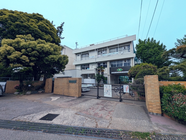 実籾小学校