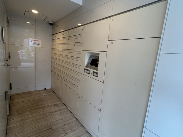 【クレイシア目黒碑文谷】宅配ボックス 【クレイシア目黒碑文谷】宅配ボックス