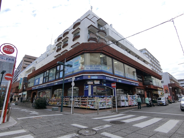 【ライオンズマンション綱島】外観