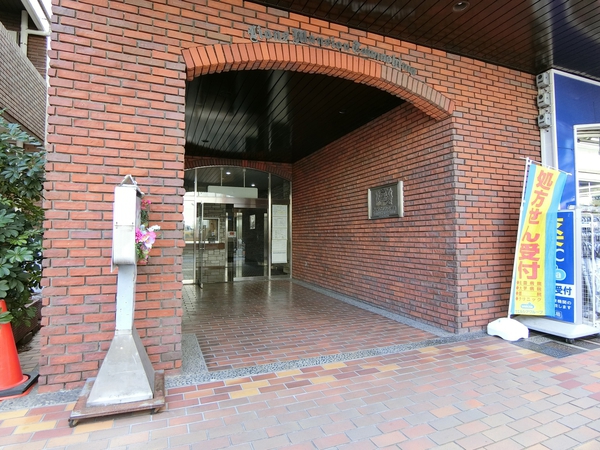【ライオンズマンション綱島】エントランス