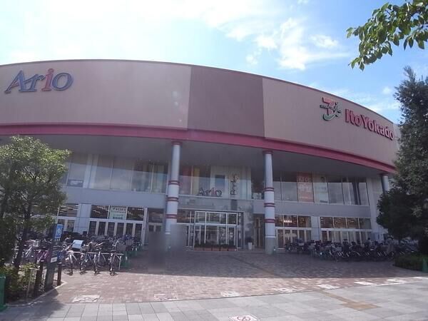 アリオ西新井まで約540ｍ（徒歩7分）