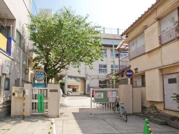 区立栗原小学校まで約550ｍ（徒歩7分）